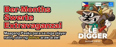 Get Your Mega Welcome Bonus